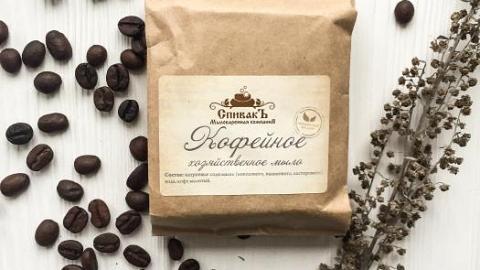 Отзыв: Хозяйственное мыло для мытья посуды, или зачем органические средства на даче?