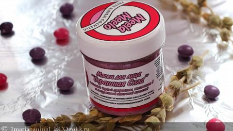 Отзыв: Маска для лица 