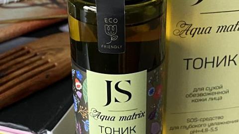Отзыв: Тоник для сухой кожи Aqua matrix от Jurassic Spa