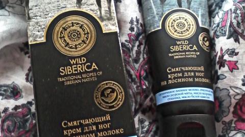 Отзыв: Крем смягчающий для ног Wild Siberica на лосином молоке Natura Siberica