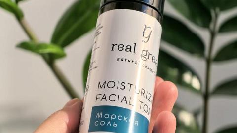 Отзыв: Каждый миллиметр кожи наполняется живительной влагой