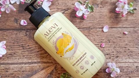 Отзыв: Банановое блаженство для душа от AleVi. Идеальный вариант для кожи, склонной к сухости.