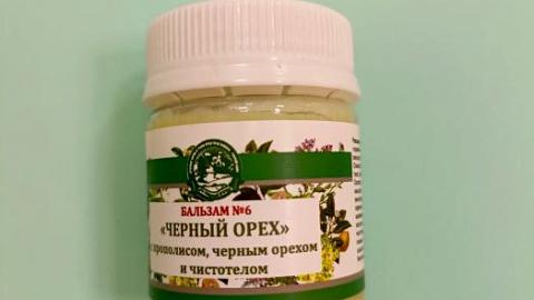 Отзыв: Мини-отзыв