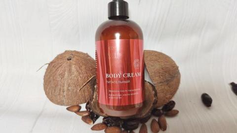 Отзыв: Питательный крем для тела и рук от Pretty Garden.