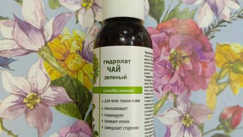 Отзыв: Мини-отзыв