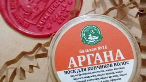 Отзыв: Мини-отзыв