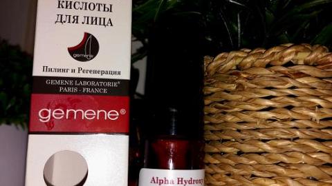 Отзыв: Натуральный состав с деликатными кислотами , которые мягко пилингуют кожу