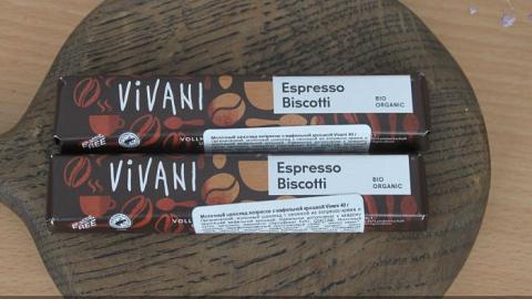 Отзыв: Vivani Органический молочный шоколад эспрессо с вафельной крошкой