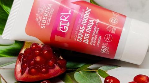 Отзыв: Натуральный очищающий скраб-пилинг для лица против прыщей, угрей и черных точек, с цинком от бренда Siberina.