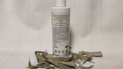 Отзыв: Шампунь-кондиционер от перхоти от AleVi.