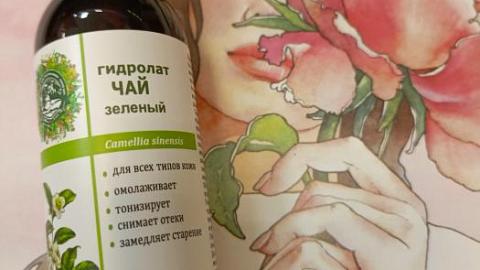 Отзыв: Мини-отзыв