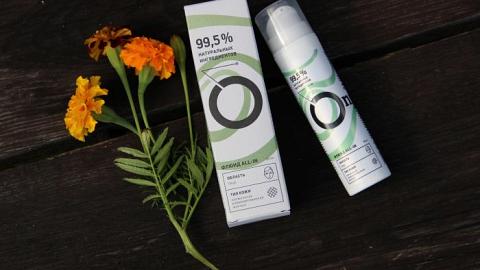 Отзыв: Флюид ALL-IN от Onme