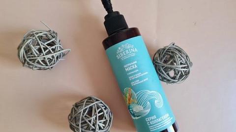 Отзыв: Отличная маска для секущихся волос