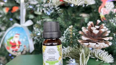 Отзыв: Ароматный комплекс масел против простуды