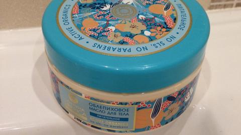 Отзыв: Облепиховое масло для тела Natura Siberica