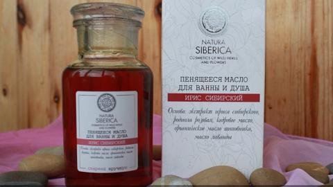 Отзыв: Пенящееся масло для ванны и душа 