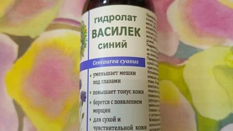 Отзыв: Мини-отзыв