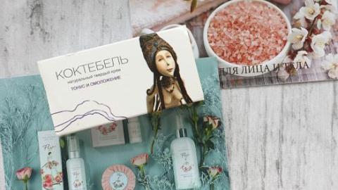 Отзыв: Твердый крем для мягкого нрава