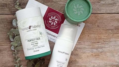 Отзыв: Не обещает невозможного, но делает кожу заметно лучше: утренняя сыворотка для лица Perfect Face от Russo Fabelo.