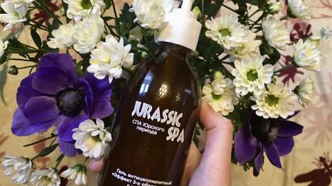 Отзыв: Три — волшебное число. Есть ли место чуду с гелем 