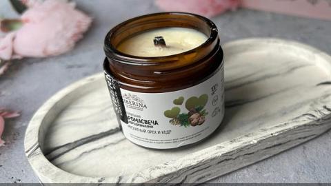 Отзыв: Красивая и ароматная свеча с эфирными маслами мускатного ореха и кедра