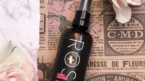 Отзыв: Тоник, который я давно искала