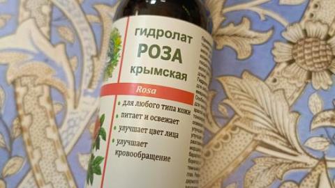 Отзыв: Гидролат розы крымской Дары Природы