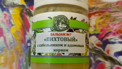 Отзыв: Мини-отзыв