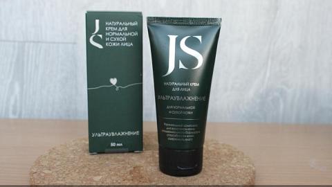 Отзыв: Jurassic Spa Крем для лица 