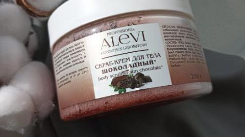 Отзыв: Уход «с привкусом» шоколада...