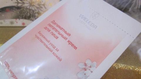 Отзыв: Миндальная вуаль для кожи лица! #пробуемпробники