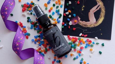 Отзыв: Сыворотка гиалуроновая увлажняющая от бренда 