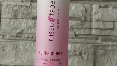 Отзыв: Блестящие волосы это просто