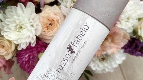 Отзыв: Маска, которая работает: лифтинг и уход в одном флаконе