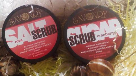 Отзыв: ​  Клюквенный кокос или кокосовая клюква? Не знаю точно. Но я в восторге!