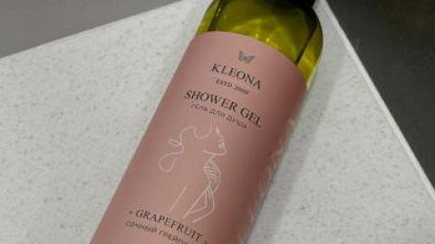 Отзыв: Новая стильная упаковка и какое классное бодрящее действие!