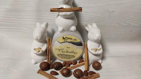 Отзыв: Крем для тела скандинавский десерт от Chocolatte. То, к чему тянутся ручки, постоянно хочется им мазать кожу тела. Этот десерт идеален во всём.