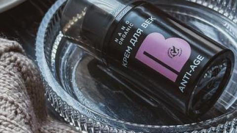 Отзыв: Хороший друг и товарищ.