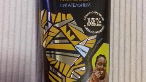 Отзыв: Питательный крем для рук на основе масла ши от Planeta Organica