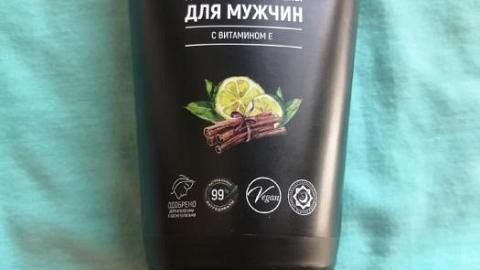 Отзыв: Мягкий гель для интимной гигиены для мужчин с витамином Е