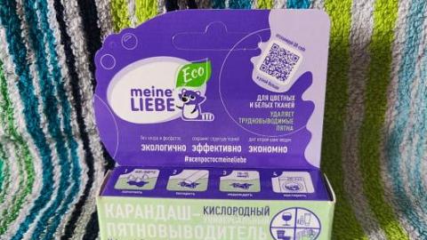 Отзыв: Мини-отзыв