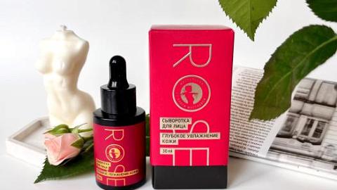 Отзыв: Как оказаться в розовом саду за 1 секунду?