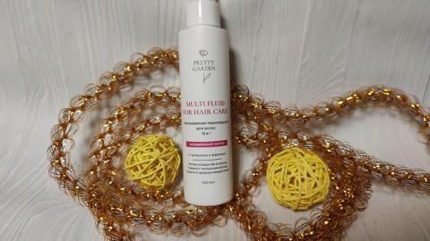 Отзыв: Несмываемый спрей-флюид для укладки волос 15 в 1 от Pretty Garden.