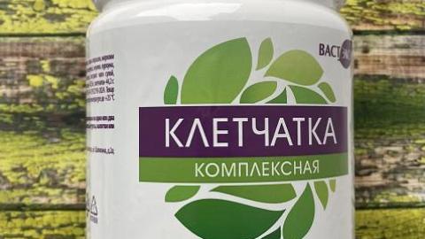 Отзыв: Клондайк полезных растительных компонентов.