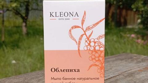 Отзыв: Бережное очищение кожи с приятным ароматом.