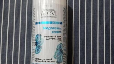 Отзыв: Магниевый крем для тела, лица, рук AleVi