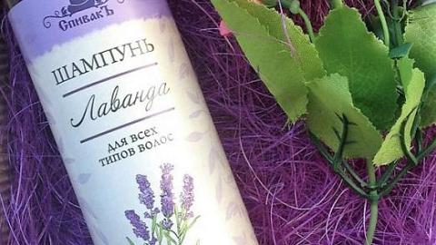 Отзыв: Весьма не плохой продукт от Спивакъ. Жидкий шампунь 
