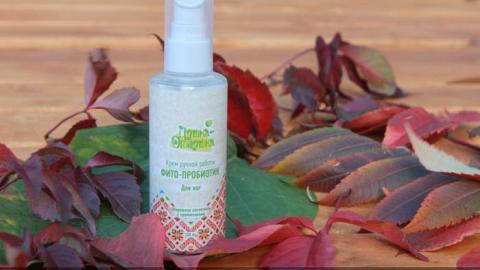 Отзыв: Душевный крем для ног 