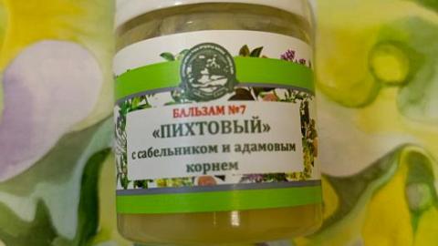 Отзыв: Мини-отзыв