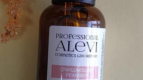 Отзыв: Очищающий ремувер для удаления кутикулы AleVi - привести ногти в порядок с использованием этого средства очень легко!